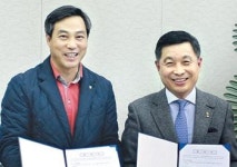 서안성농협·아름다운쌀화환, 쌀소비 촉진 위해 ‘맞손’