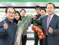 [탐방 선도농협]성남농협