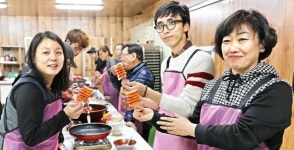 순천에 고추장 체험마을 문열어