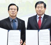 파주농협·월롱농협, 유류사업 상생발전 ‘맞손’