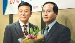 전국축협운영협 차기 회장에 정문영 충남 천안축협 조합장