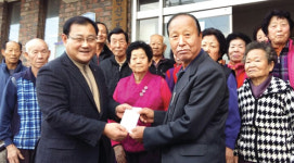 경로당에 난방비 지원…10년째 어르신들 월동 챙겨