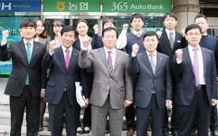 [기획]상호금융 연체율 감축 우수 농·축협 비결⑶·끝 인천원예농협