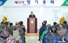 사천농협, 총회·감사 선출
