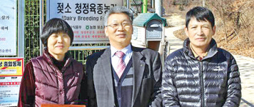 철원 곰목장 ‘씨젖소 청정육종농가’에