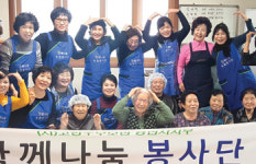 농촌마을 찾아 이·미용 봉사