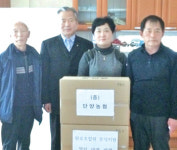 단양농협, 경로당 난방비 지원 ‘훈훈’
