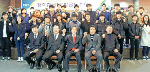 둔포농협상조회 | 둔포농협, 조합원 복지·환원사업 ‘활발’