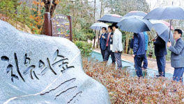 “화순전남대병원 숲에서 힐링하세요”