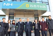 동충주농협, 판매농협 구현 혼신