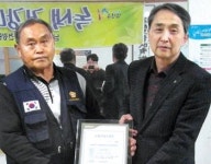 와부농협, 영농회·노인정 등 화재보험 가입 ‘칭송’