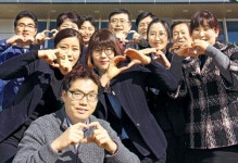 안면도농협, 전국 최고 ‘우뚝’