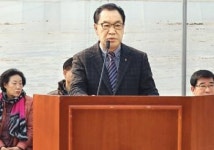 신둔농협 윷놀이대회…업적평가 1위 자축도