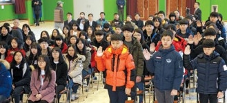 경북 첫 ‘기숙형 공립중’ 2곳 문열어