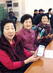대월농협, 원로조합원에 스마트폰 활용법 교육