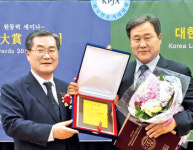 마천농협 ‘지역사회공헌대상’ 수상 겹경사