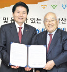 문화가 꽃피는 농촌 만들기 협력