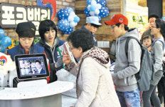축산물 명품관 덕례점 | 부산 축산물명품관 ‘장전점’ 개점
