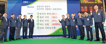 ‘품격있는 공판장 만들기’ 박차