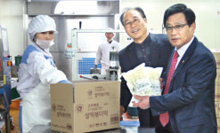 [기획]농산물, 6차산업화로 도약한다⑴경기 화성 정남농협