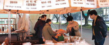 제주지역 4개 농업인 단체 ‘로컬푸드 직거래장터’ 개장