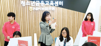 농협은행 제주본부, 청소년금융교육센터 문 활짝