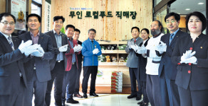양심 거래되는 곳…광주에 6번째 ‘무인 로컬푸드매장’ 문열어
