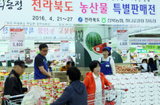 “전북 농산물 싸게 팝니다”