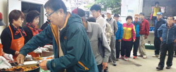 “사랑의 밥차가 왔어요”