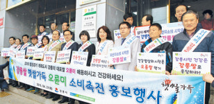 “강릉 대표쌀 ‘오륜미’ 많이 드세요”