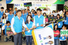 NH 영 서포터즈 7기 발대