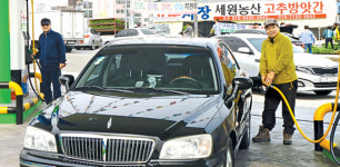 “직접 일해보니 직원들 노고 알겠어요”