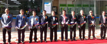 명지농협 ‘국제신도시지점’ 영업 개시