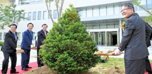 농림축산검역본부, 김천혁신도시에 새 둥지