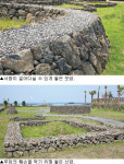 제주의 돌담들