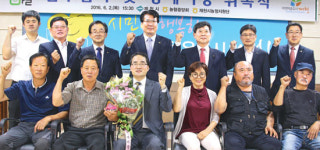 “또 하나의 마을 만들자”…제천·울주 명예이장 속속 탄생