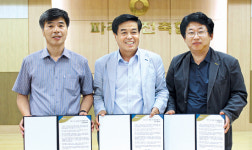 조합원 ‘무허가 축사 적법화’ 팔걷어