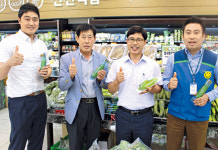 [탐방 선도농협]소흘농협