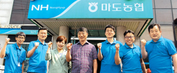 [탐방 선도농협]마도농협