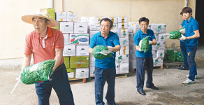 공근농협, 조합원 농산물 팔아주기 팔걷어