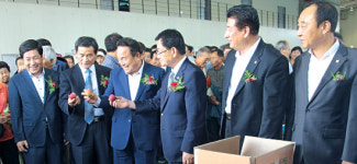 군위농협, 농산물공판장 개장