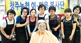 “조합원 영농지원·사회공헌 앞장설게요”