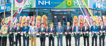 ‘밀양축협 미리벌지점’ 본격 영업