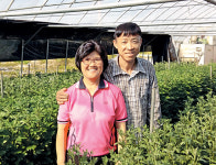 제51회 새농민상 본상 수상자…산업포장