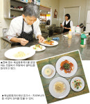호텔 셰프가 요리하는 전북 장수 ‘육십령휴게소’