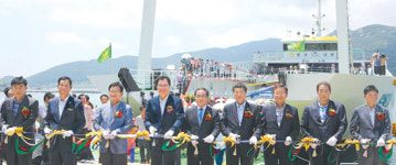 노화농협, 해남 오가는 ‘카페리 3호’ 취항