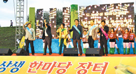‘문막농협 옥수수축제’ 즐길거리 풍성
