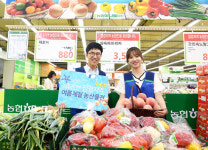 당리자동 판매기 | ‘휴전선 접경지역 농산물 판매전’ 호응