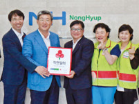 농협 고령군지부 ‘착한일터 캠페인’ 동참