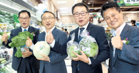 신둔농협, 경충대로변에 하나로마트 ‘문활짝’